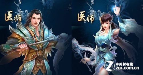 新手必看 从PVE到PVP解析<em>倩女幽魂</em>ol<em>职业</em>_新
