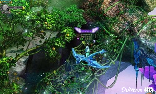 太玄美景首爆《遮天》初冬浓情玩法盘点