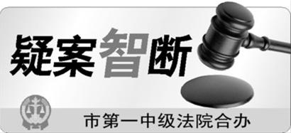 收入证明_免租期收入确认