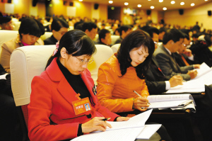 2020年万元gdp水耗_2020年铁路节支降耗(2)