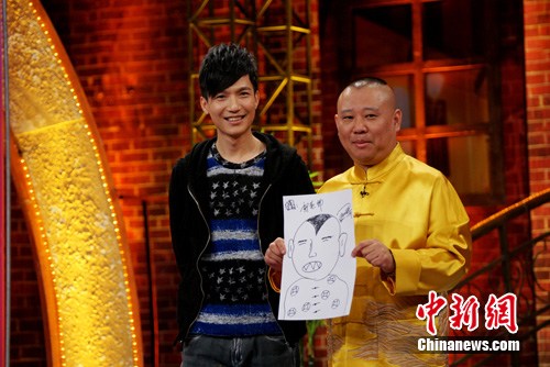 陈楚生 今夜有戏 喝酒豪饮 吉他弹唱获郭德钢盛