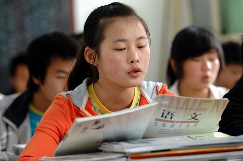 2011年教育新闻十大关键词之:穷县办富教育