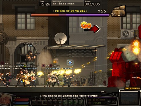 回忆与童年有染核金风暴带来横版热潮_新闻台_中国网络电视台