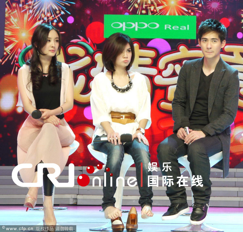 杨幂<em>光脚</em>图片_杨幂<em>光脚被绑图</em>_杨幂光脚让众