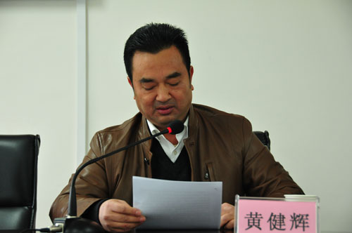 广西卫生系统加快新华频媒卫生健康<em>视讯网</em>建设