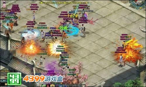 传奇游戏盒子官方版入口 4223889569475706492.jpg