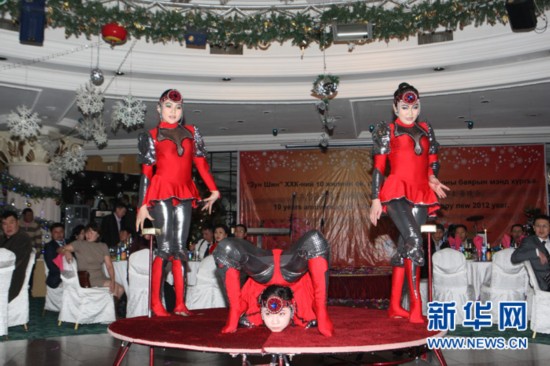 超越极限的<em>人体艺术</em>:蒙古国柔术表演【组图】