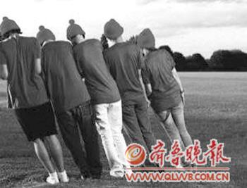 向左歪一歪世界会变小