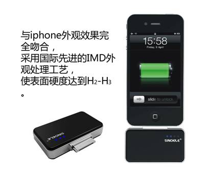 0019b91ed6e01062806145.jpg