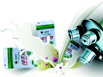 蒙牛乳业官方网站道歉