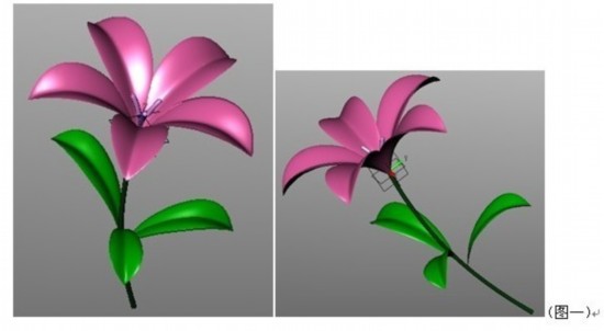 新年CAD教程:用中望3D画一朵鲜花