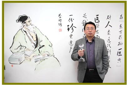 最关心员工企业家:"绿金在线"ceo张文军