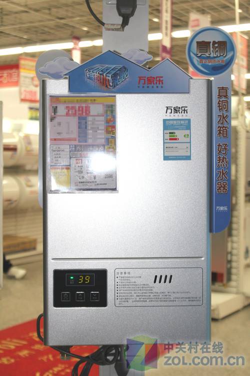如何选购燃气热水器 8907246737160487931.jpg