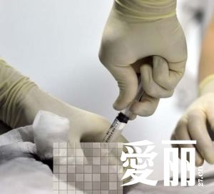 实拍<em>试管婴儿</em>全过程 玻璃皿上人工受孕_新闻中