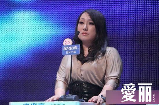 诚勿扰》十大<em>极品女</em>
