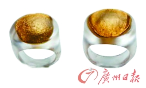 飞花摘叶送第一夫人