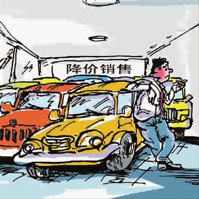 2012车市:刚性需求在 市场有弹性