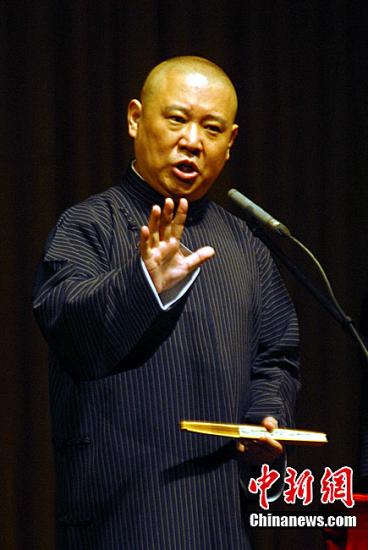 郭德纲将登江苏台春晚 回应:特地写了3个新段