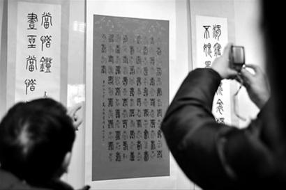 上海书画名家组团下乡迎春_新闻台_中国网络电视台