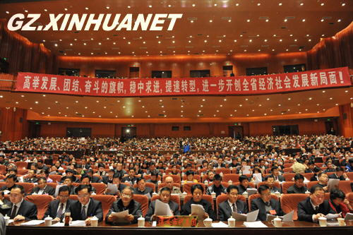 家庭月总收入_贵阳月收入一万(3)