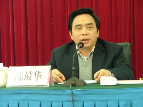 湖南省2011年自考社会助学工作会议召开