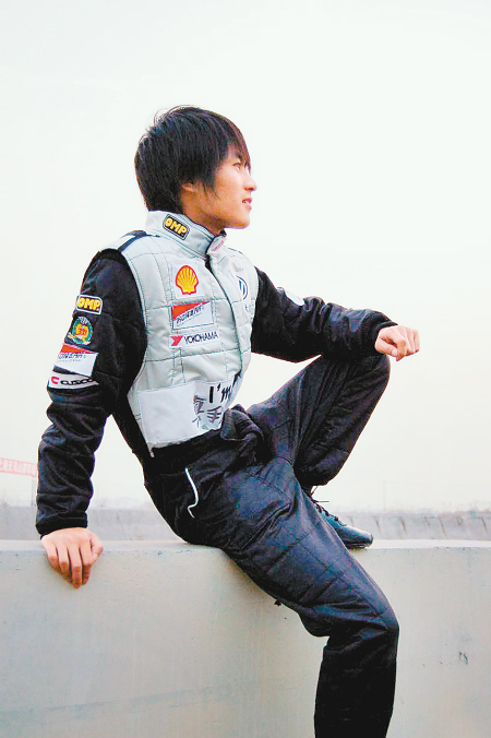 赛车手韩寒(资料图片)