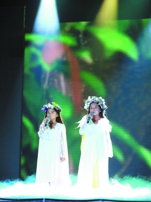 云南<em>雨林</em>小<em>姐妹</em>