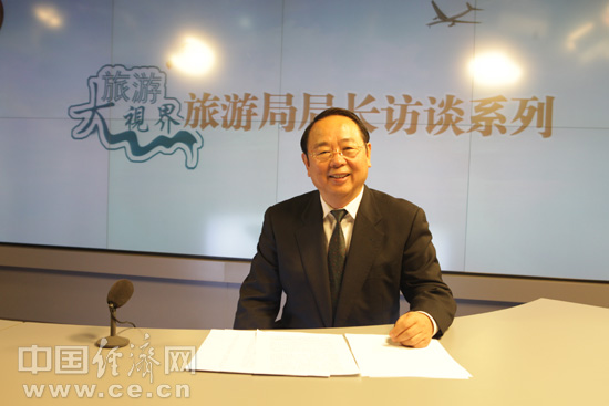 国庆各省旅游收入排行_旅游经济收入用途(2)