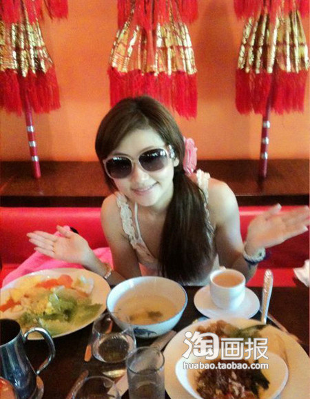 SHE合体拍广告 盘点<em>Selina</em>伤前可爱美照(图)_