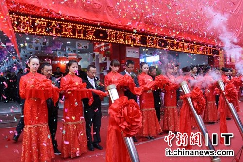 长虹开创全新消费价值体验 一万家专卖店布局