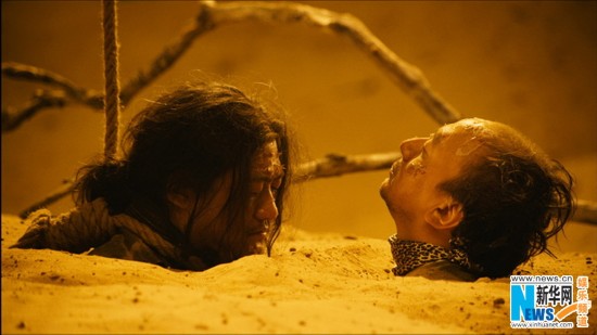 "7电影"黄磊新作首发预告片 荒诞童趣直戳萌点_新闻台_中国网络电视台