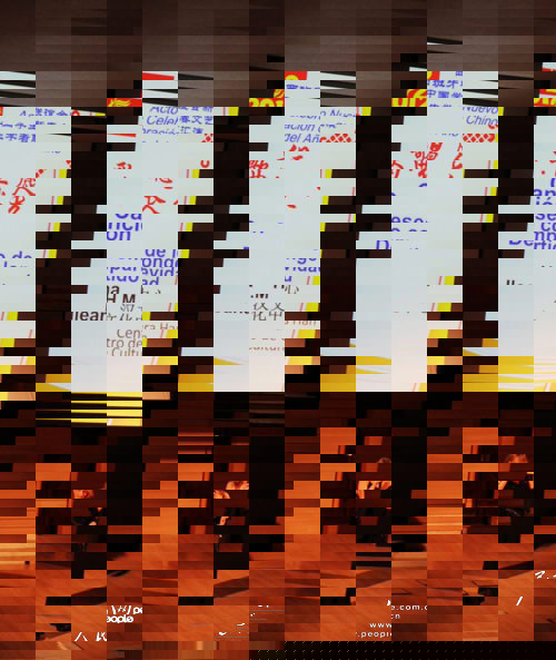 中国人均住宅_中国人均点滴数量(2)