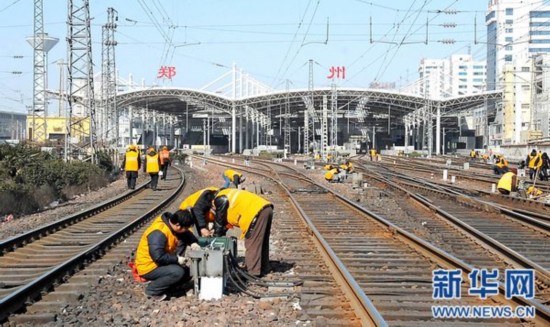 郑州火车站调度系统换脑升级成功 运营逐步恢