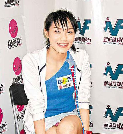 史上最全<em>女明星</em>经典走光集:有意还是无意?(组