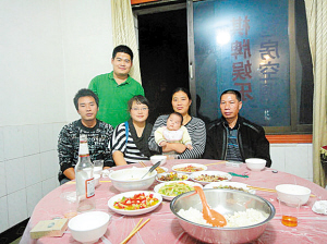 一半是挫折(图)