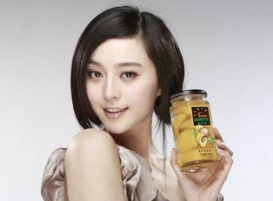 范冰冰维护肖像权 起诉两公司索赔450万