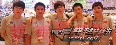 2012年国内各CF职业战队现役名单