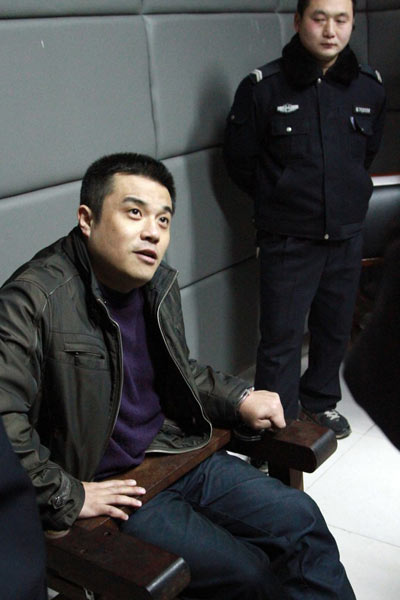 公安部a级逃犯刘维宁落网 涉案金额4个多亿(1)