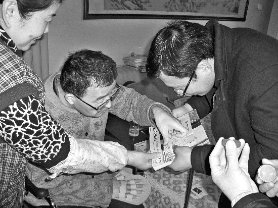 理赔<em>上门</em>方便客户_新闻中心_中国网