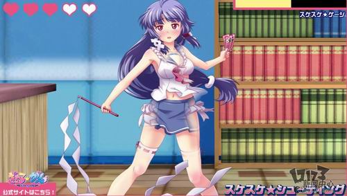 日本<em>邪恶</em>体感射击游戏《<em>少女</em>射击》公开_新闻