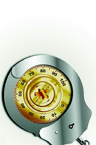 财务预算_取消预算外收入(3)