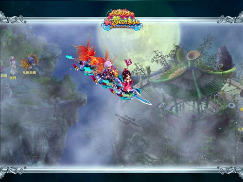 《新梦幻诛仙》仙友归来得大礼 法宝任你拿