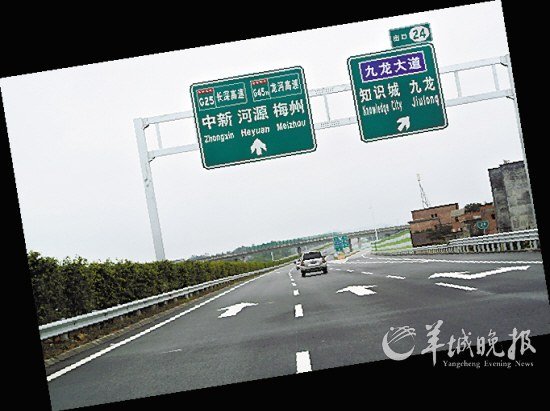 从庐山恋<em>穿越</em>到张<em>天师</em>_新闻中心_中国网