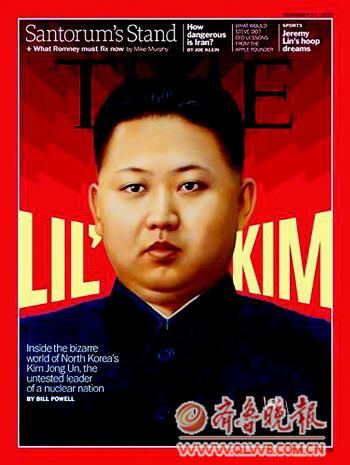 朝鲜总统表情包图片