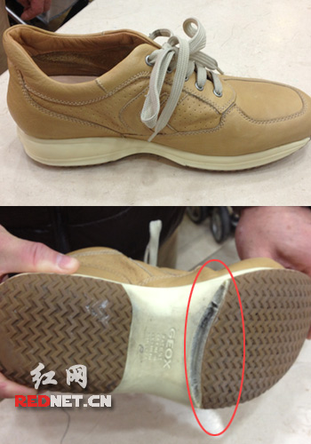 质量比较好的鞋子品牌有哪些 878803258368869058.jpg