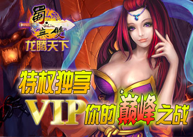 滑雪世界杯美国阿世界杯投注平台推荐-正规投注平台对比·赔率玩法解析斯本站：李方慧夺冠 苏翊鸣摘银