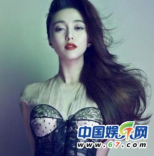细数女星内衣外穿 <em>霍思燕</em>雷人范冰冰妖娆巩俐