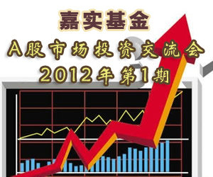 上海拟新增营改增三行业 保险业计征方法或重
