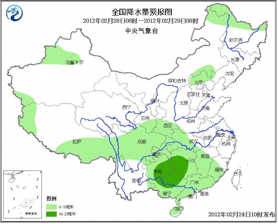 邯郸天气预报十天 7708780412276948593.jpg