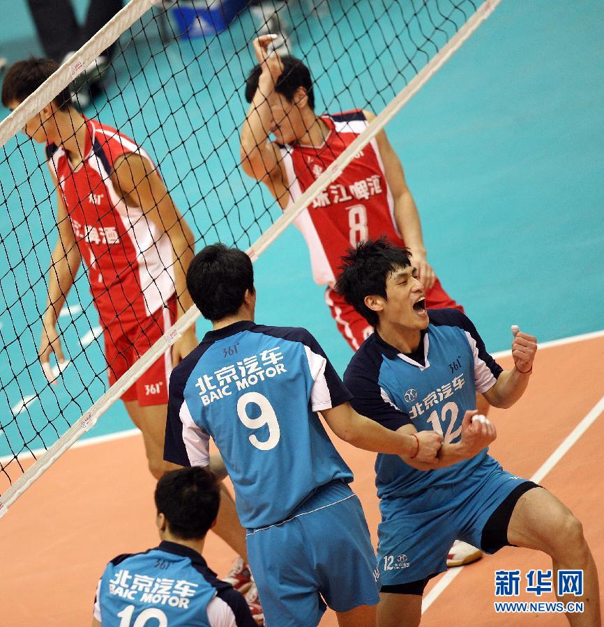 男排联赛:北京胜广东 晋级四强[组图]